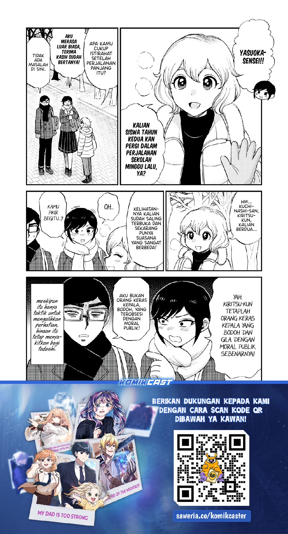 Arakure Ojousama Wa MonMon Shiteiru Chapter 47 Gambar 25