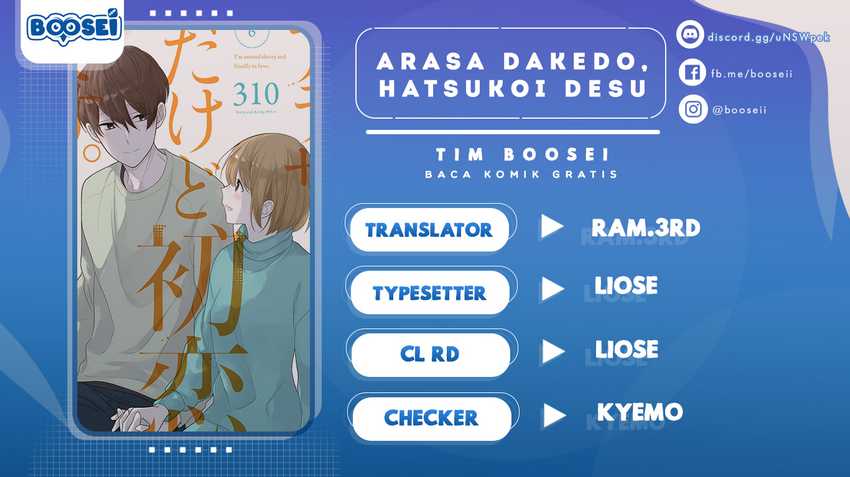 Arasa Dakedo Hatsukoi desu Chapter 40 Gambar 1