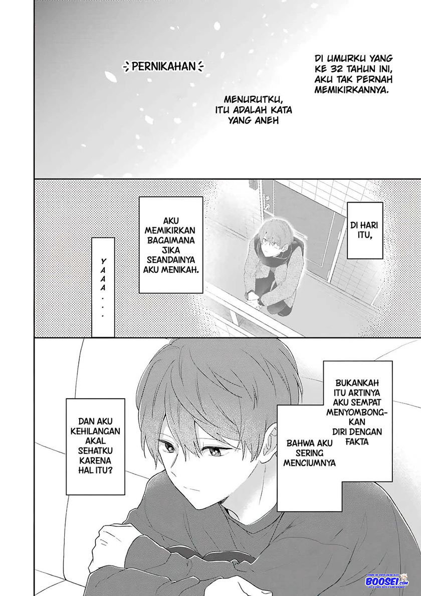 Arasa Dakedo Hatsukoi desu Chapter 54 Gambar 4