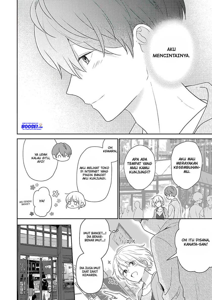 Arasa Dakedo Hatsukoi desu Chapter 54 Gambar 8