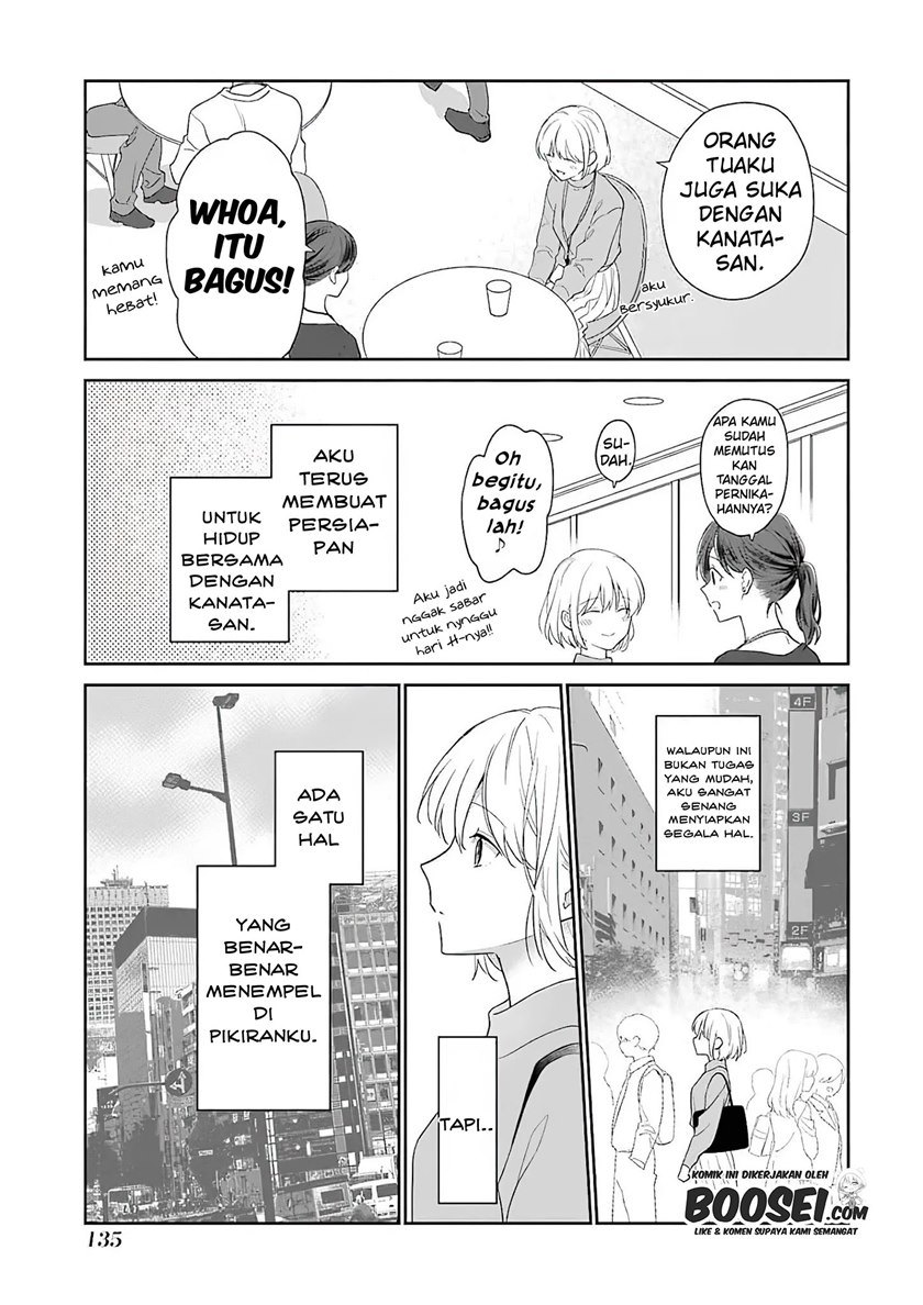 Arasa Dakedo Hatsukoi desu Chapter 59 Gambar 6