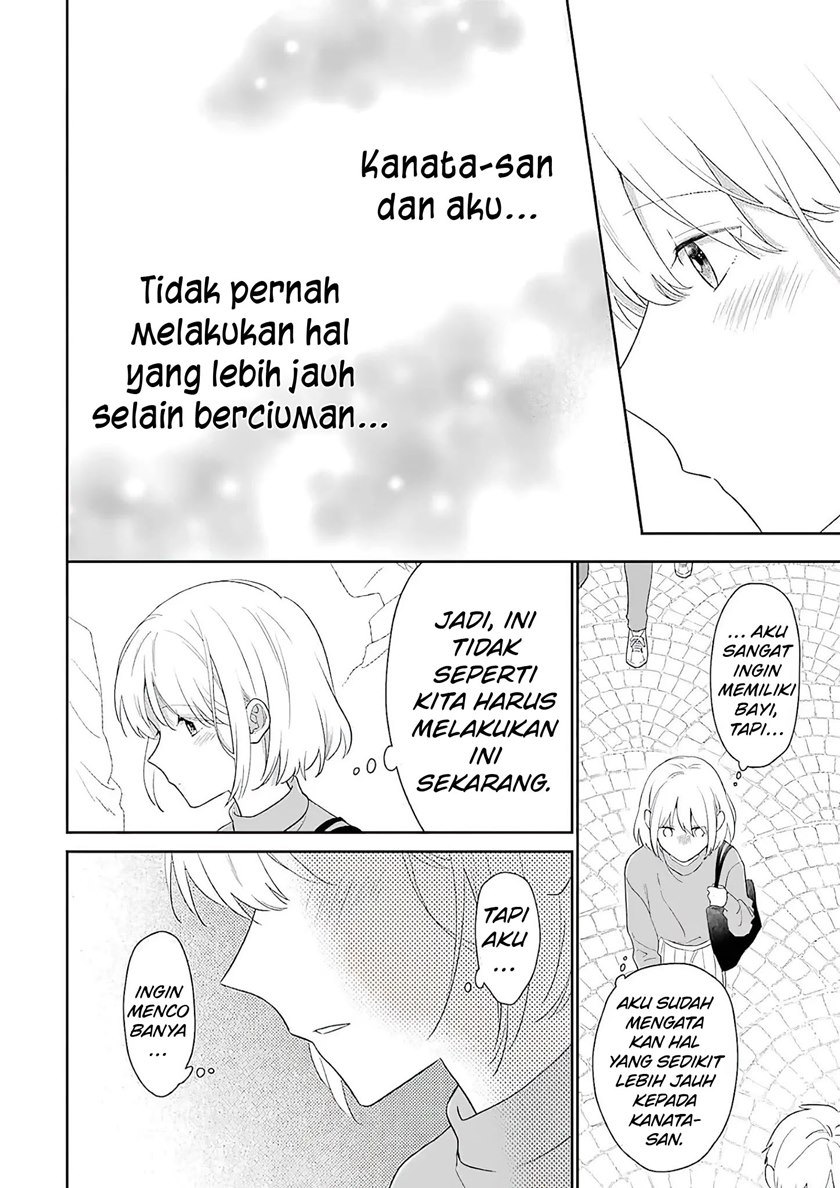 Arasa Dakedo Hatsukoi desu Chapter 59 Gambar 7