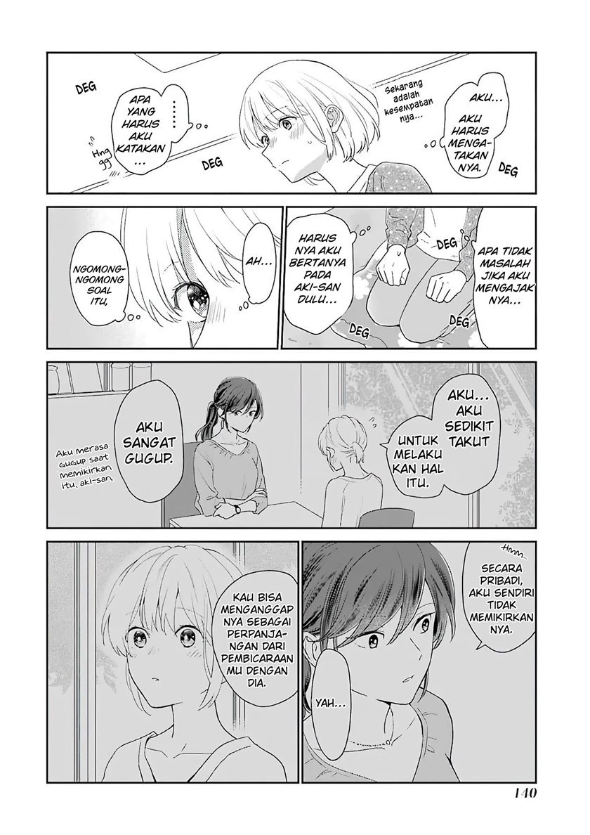 Arasa Dakedo Hatsukoi desu Chapter 59 Gambar 11