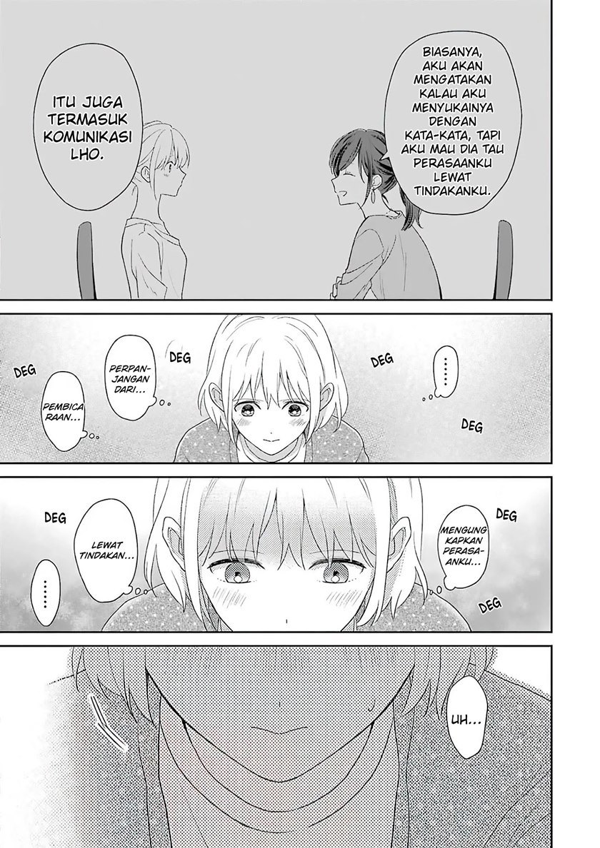 Arasa Dakedo Hatsukoi desu Chapter 59 Gambar 12