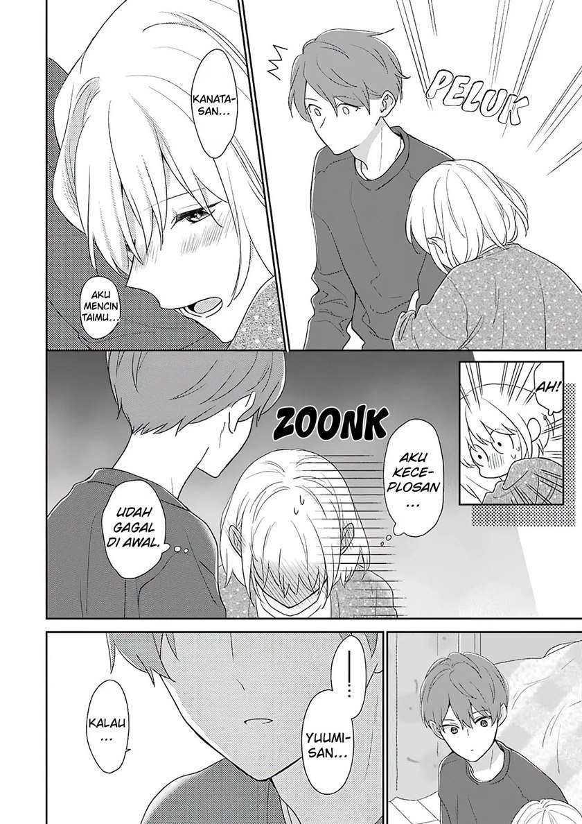 Arasa Dakedo Hatsukoi desu Chapter 59 Gambar 13
