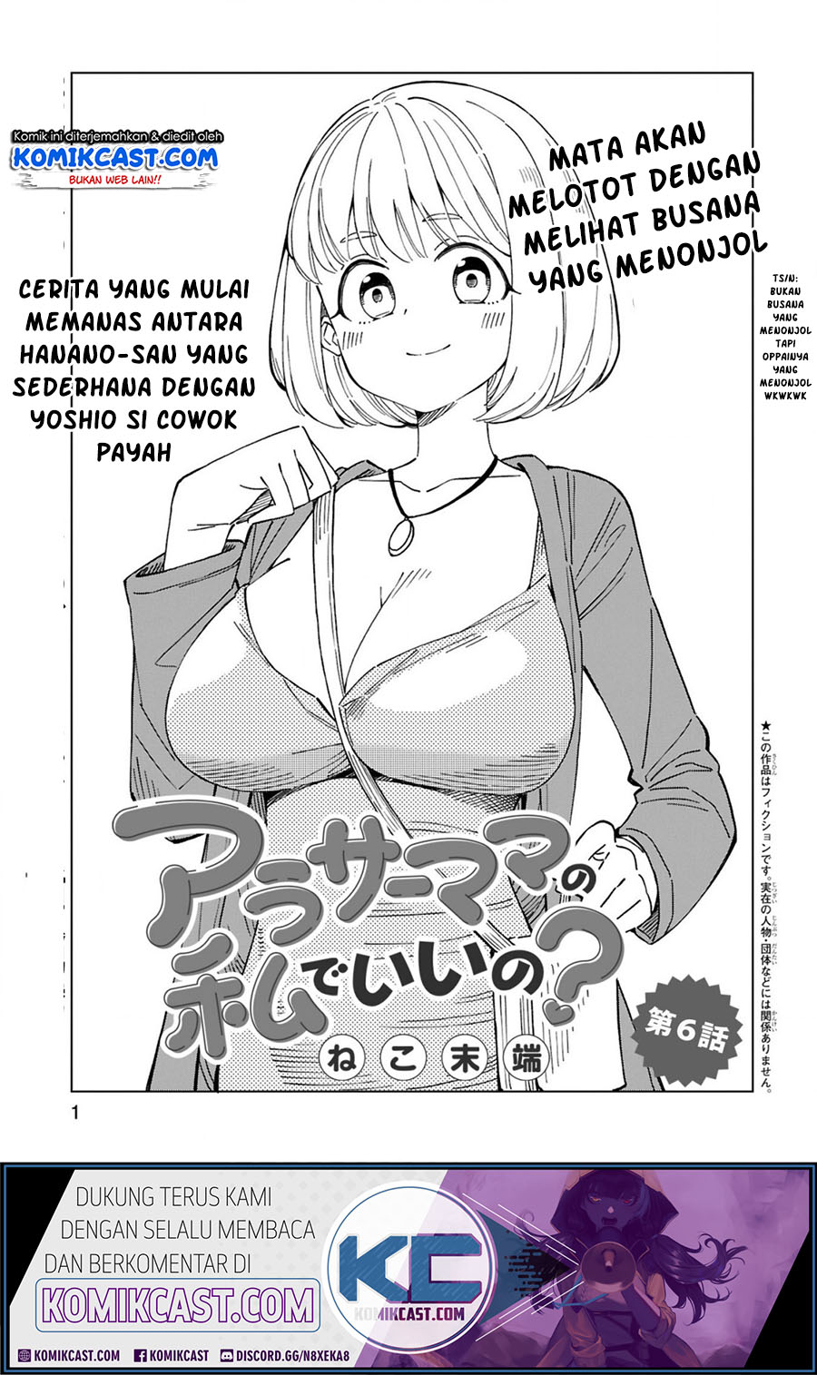 Arasaamama no Watashi de Ii no? Chapter 06 Gambar 2