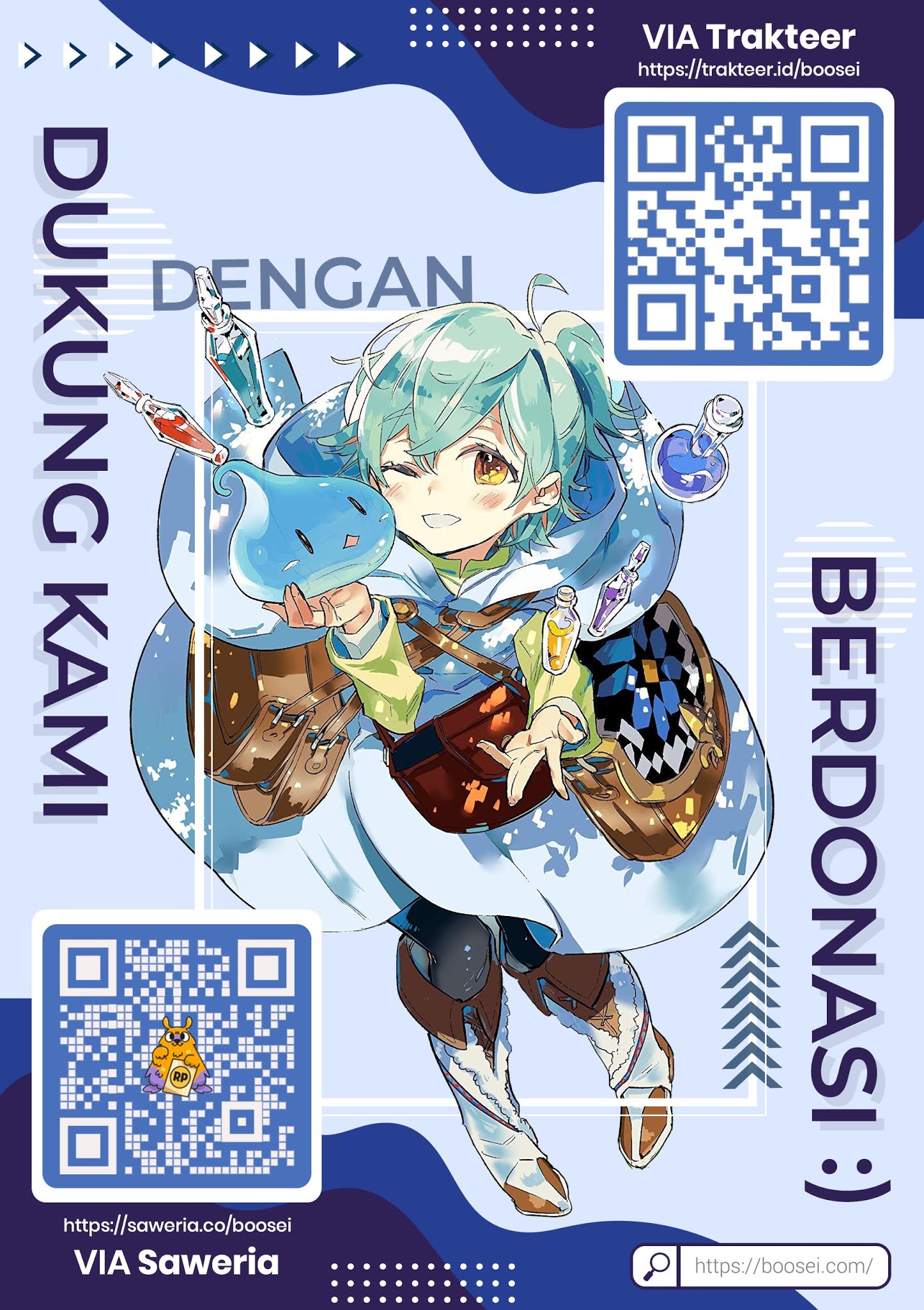 Arashi-kun no Dakimakura Chapter 03 Gambar 2