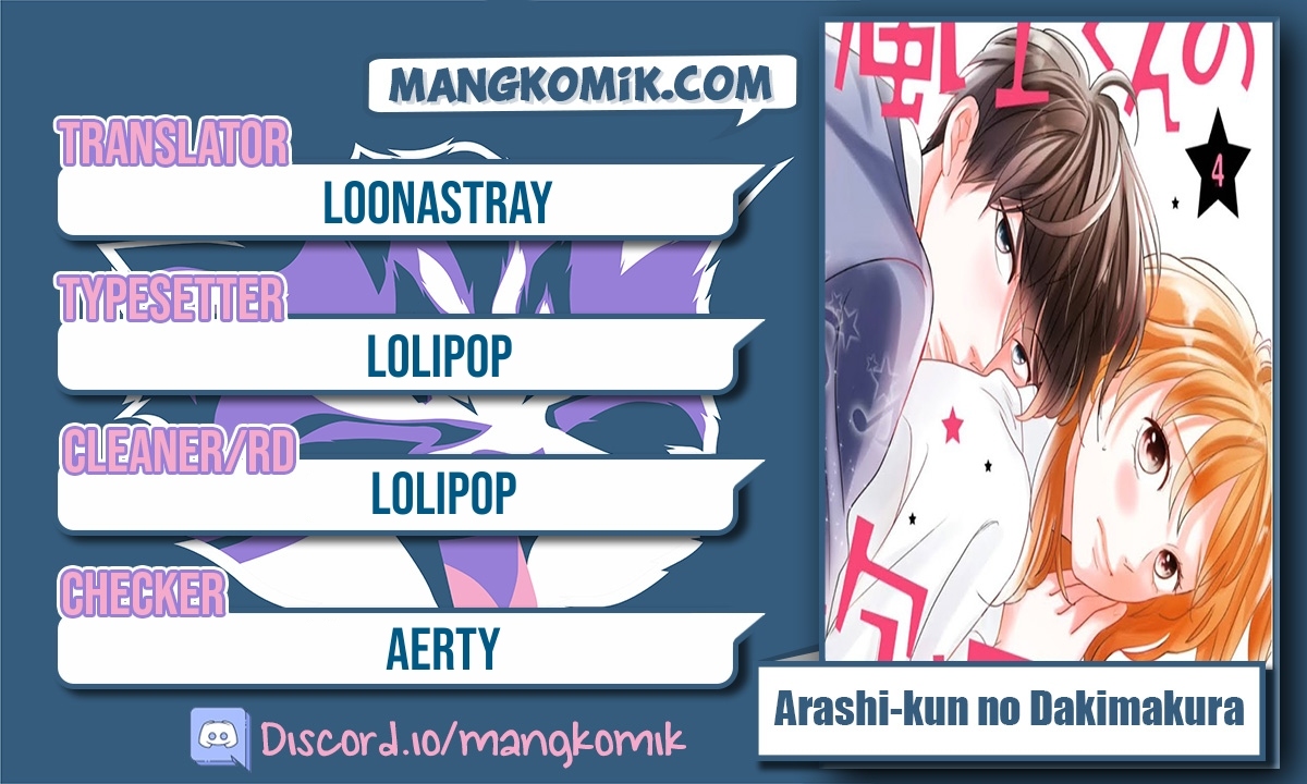 Arashi-kun no Dakimakura Chapter 10 Gambar 1