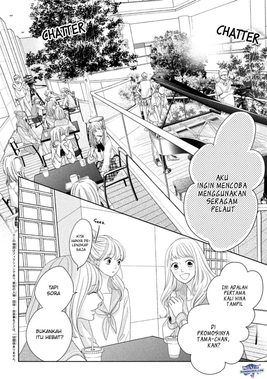 Arashi-kun no Dakimakura Chapter 10 Gambar 3