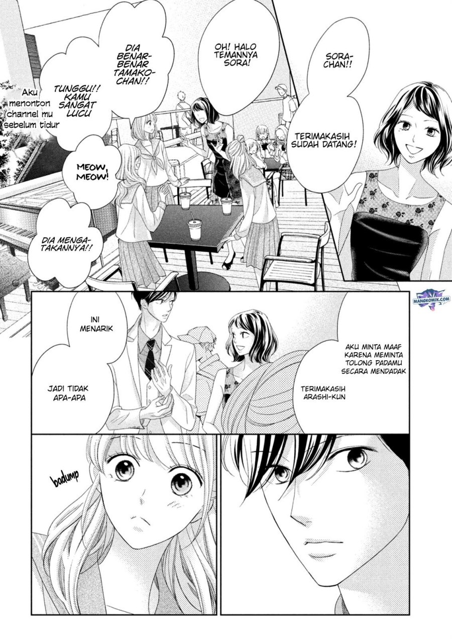 Arashi-kun no Dakimakura Chapter 10 Gambar 7
