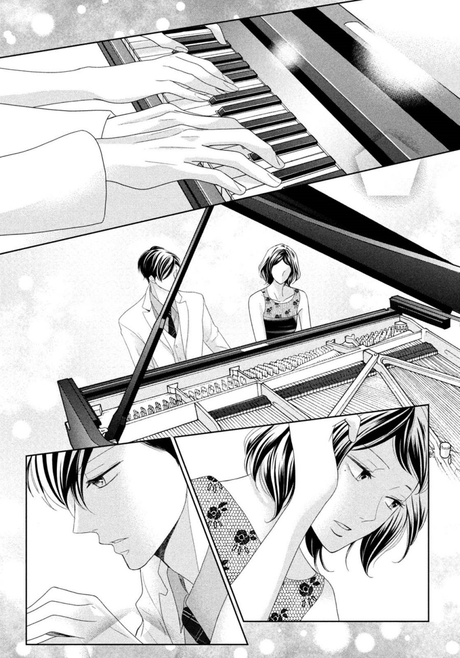 Arashi-kun no Dakimakura Chapter 10 Gambar 10