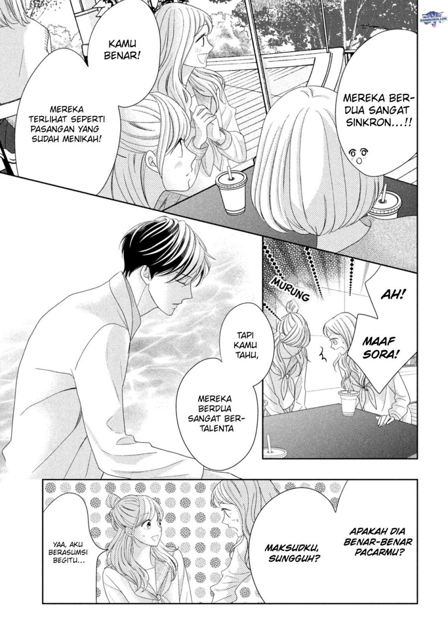 Arashi-kun no Dakimakura Chapter 10 Gambar 13