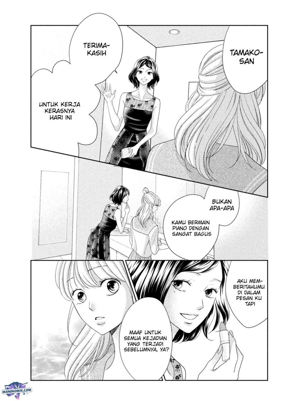 Arashi-kun no Dakimakura Chapter 10 Gambar 17
