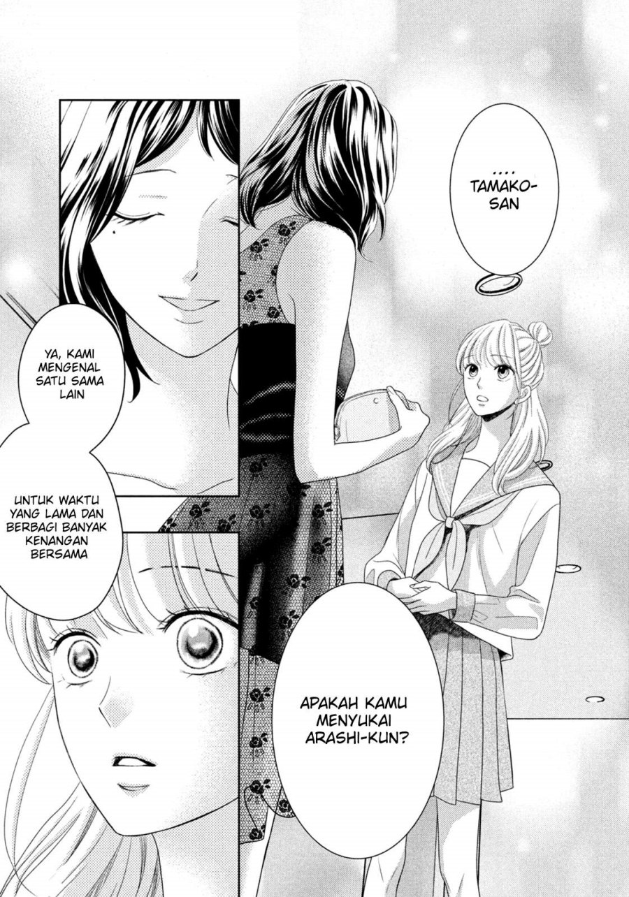 Arashi-kun no Dakimakura Chapter 10 Gambar 19