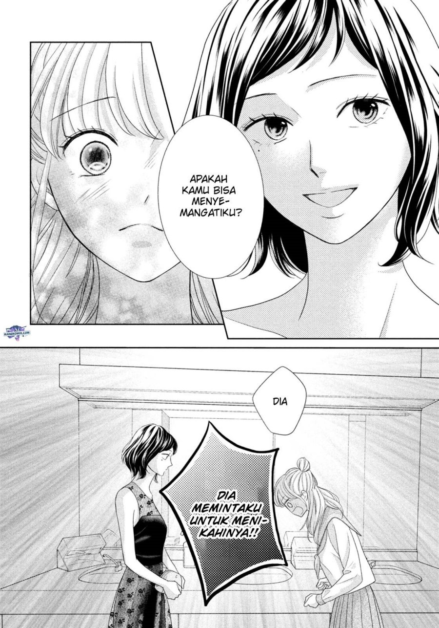 Arashi-kun no Dakimakura Chapter 10 Gambar 20