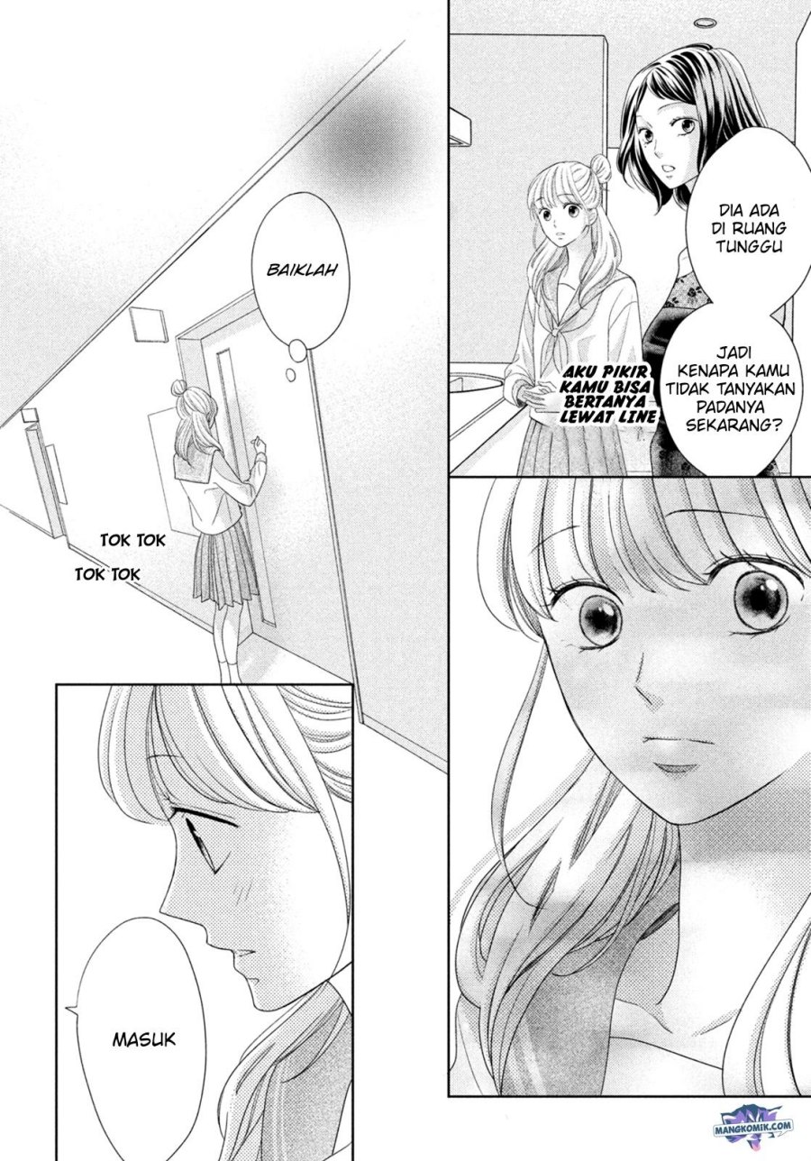 Arashi-kun no Dakimakura Chapter 10 Gambar 24