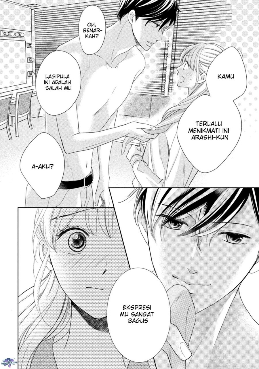 Arashi-kun no Dakimakura Chapter 10 Gambar 28
