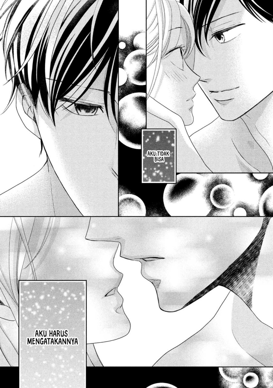 Arashi-kun no Dakimakura Chapter 10 Gambar 30