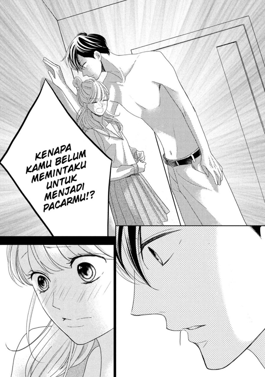 Arashi-kun no Dakimakura Chapter 10 Gambar 31
