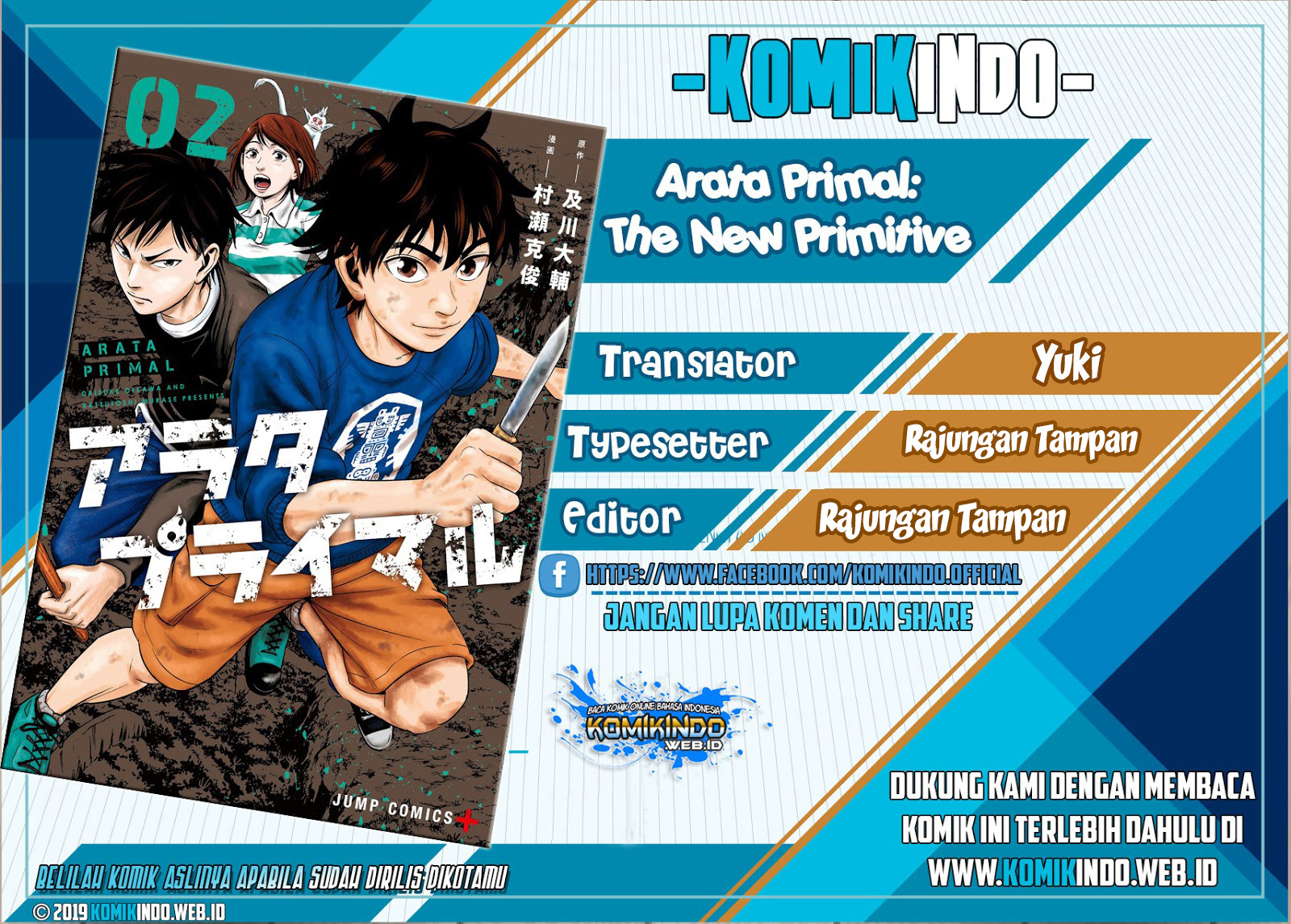 Arata Primal: The New Primitive Chapter 18 Gambar 1