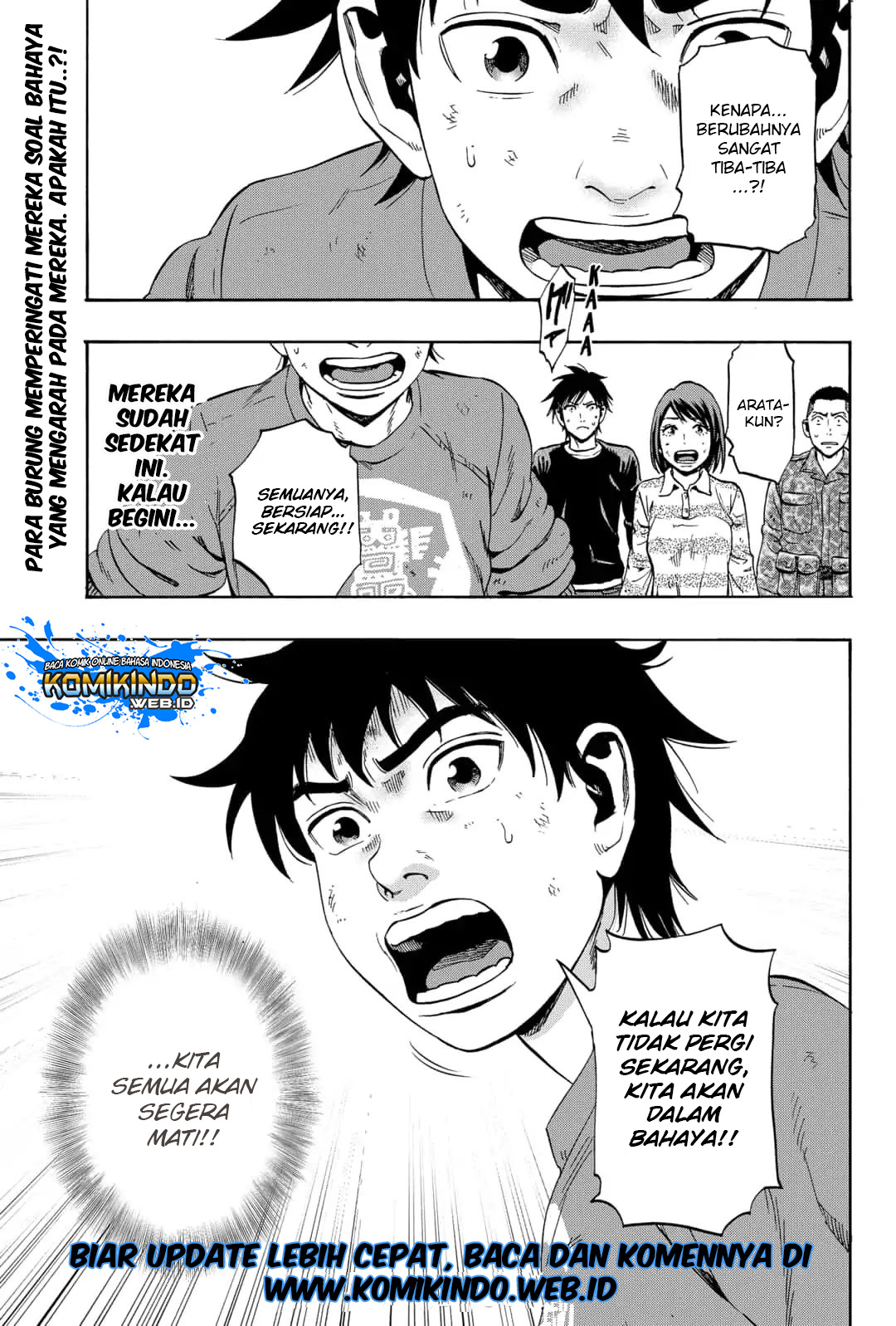 Arata Primal: The New Primitive Chapter 18 Gambar 21