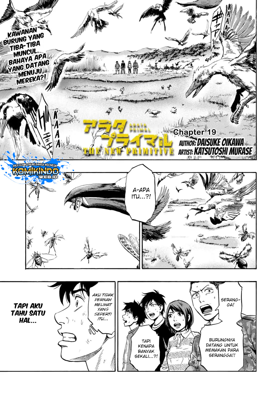 Arata Primal: The New Primitive Chapter 19 Gambar 2