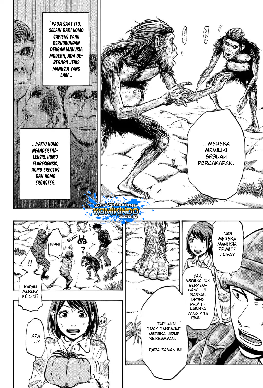 Arata Primal: The New Primitive Chapter 23 Gambar 3