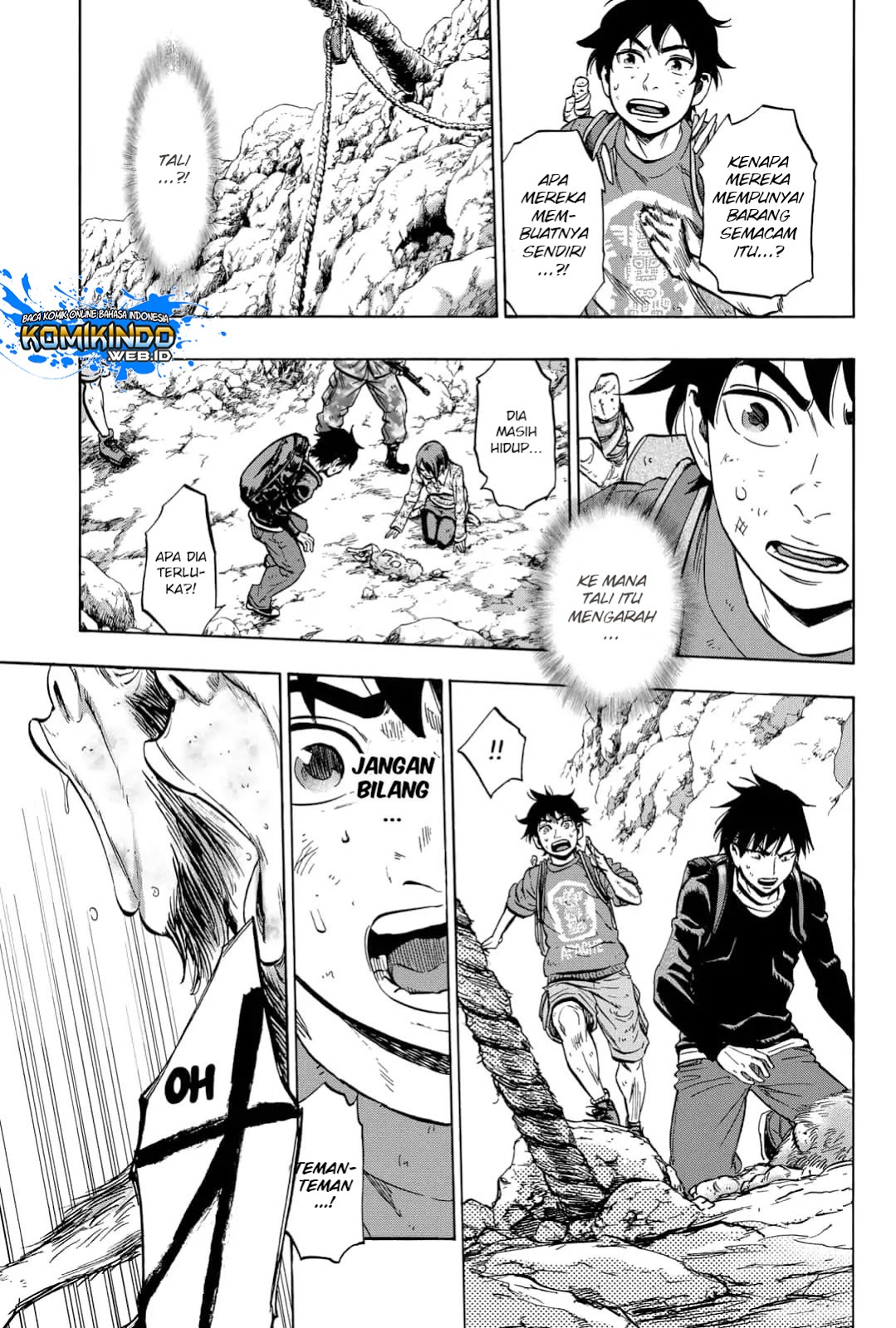 Arata Primal: The New Primitive Chapter 23 Gambar 16