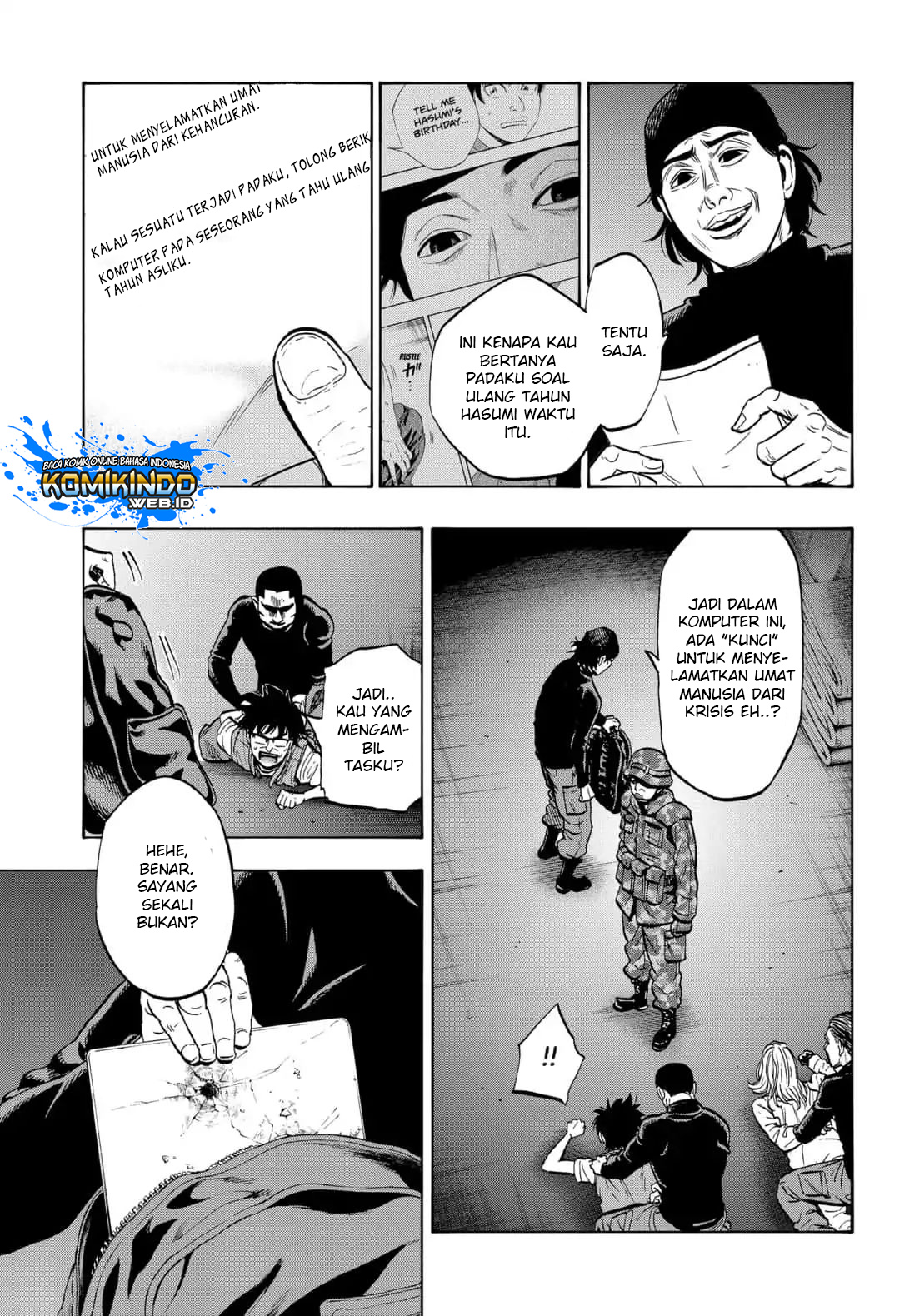 Arata Primal: The New Primitive Chapter 27 Gambar 12