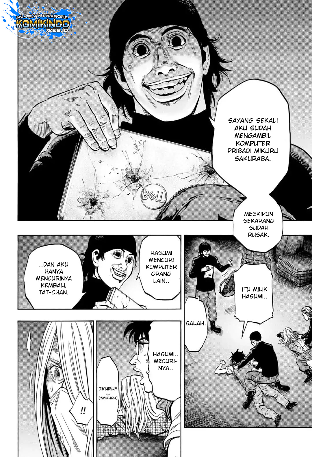 Arata Primal: The New Primitive Chapter 27 Gambar 13