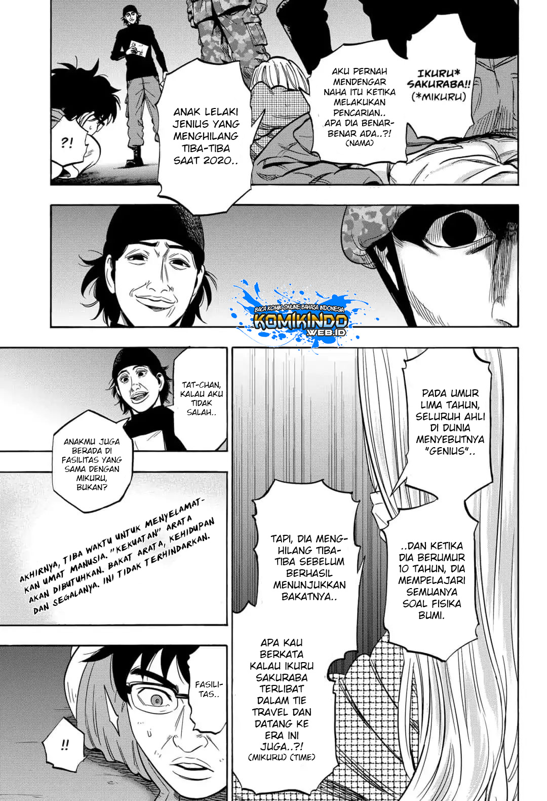 Arata Primal: The New Primitive Chapter 27 Gambar 14