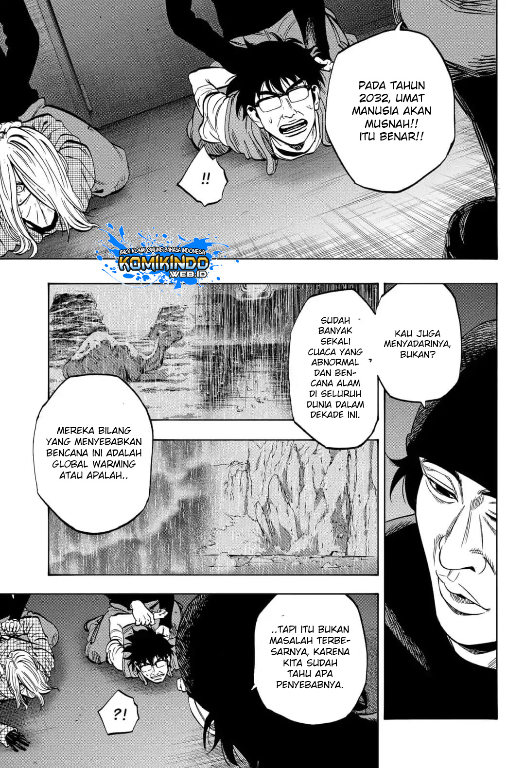 Arata Primal: The New Primitive Chapter 27 Gambar 16