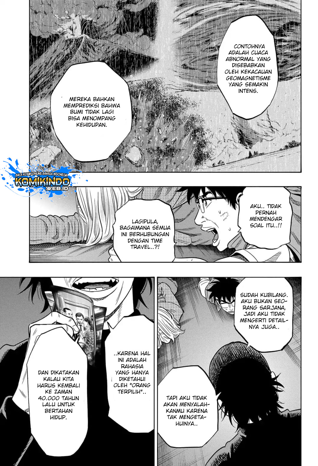 Arata Primal: The New Primitive Chapter 27 Gambar 18