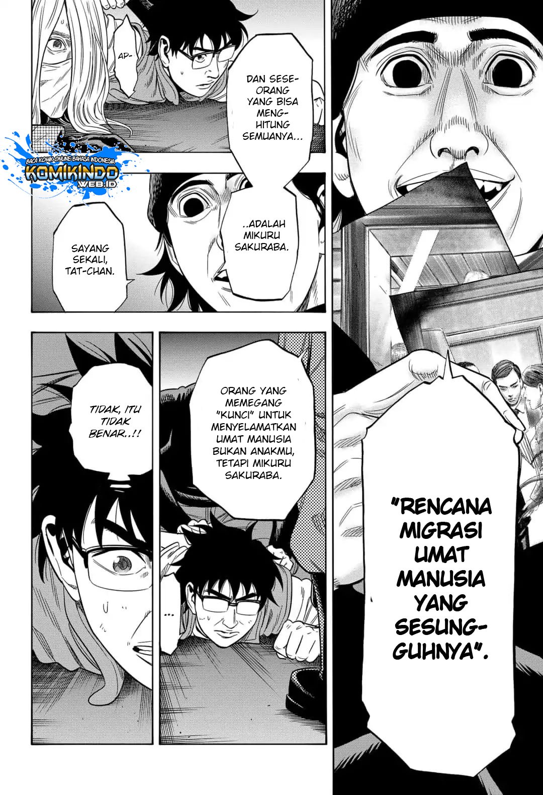Arata Primal: The New Primitive Chapter 27 Gambar 19