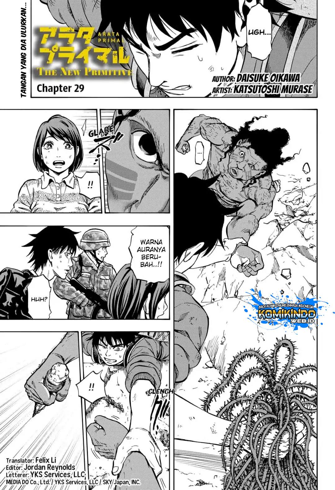 Arata Primal: The New Primitive Chapter 29 Gambar 2