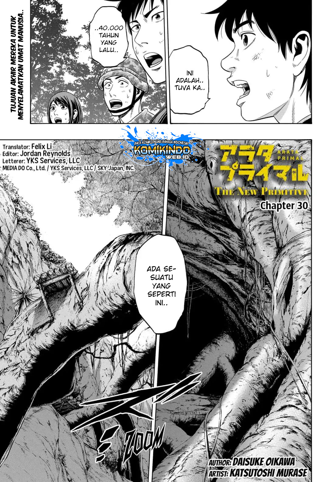 Arata Primal: The New Primitive Chapter 30 Gambar 2