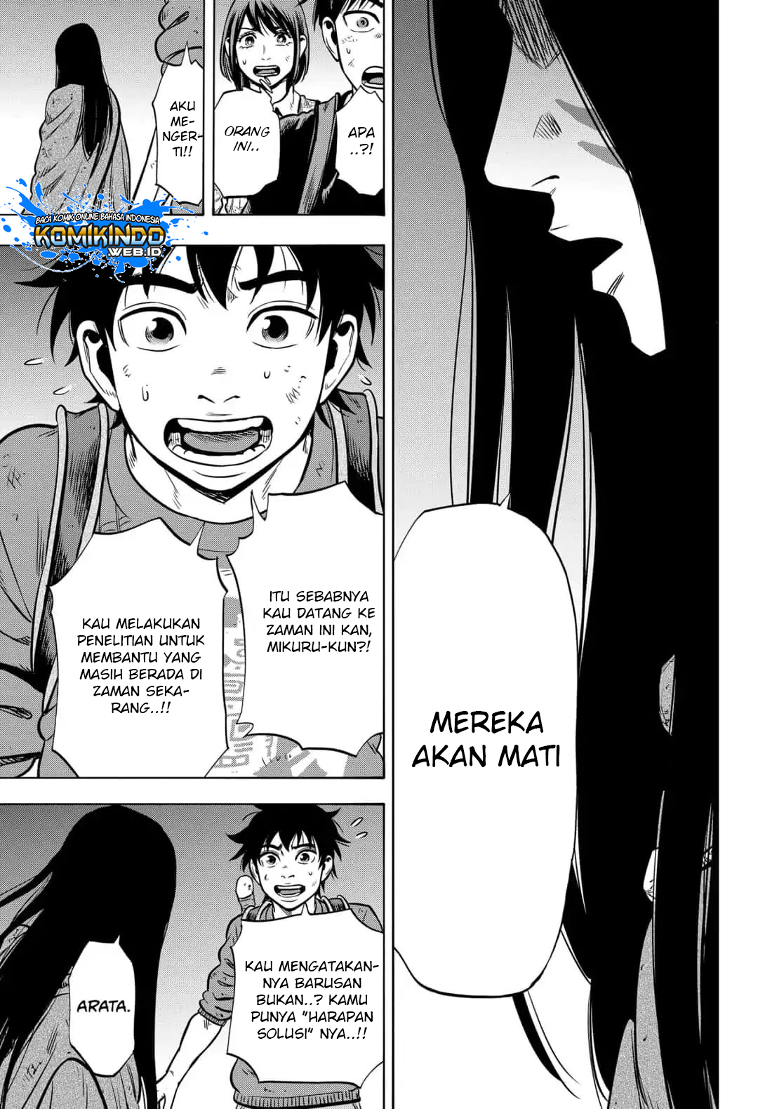 Arata Primal: The New Primitive Chapter 30 Gambar 17
