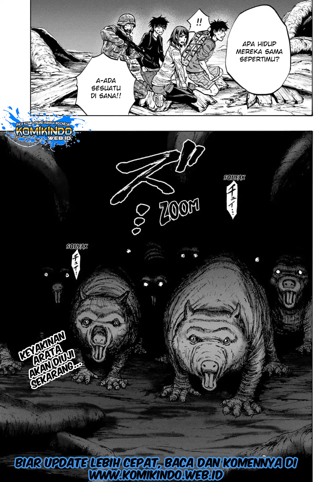 Arata Primal: The New Primitive Chapter 30 Gambar 21