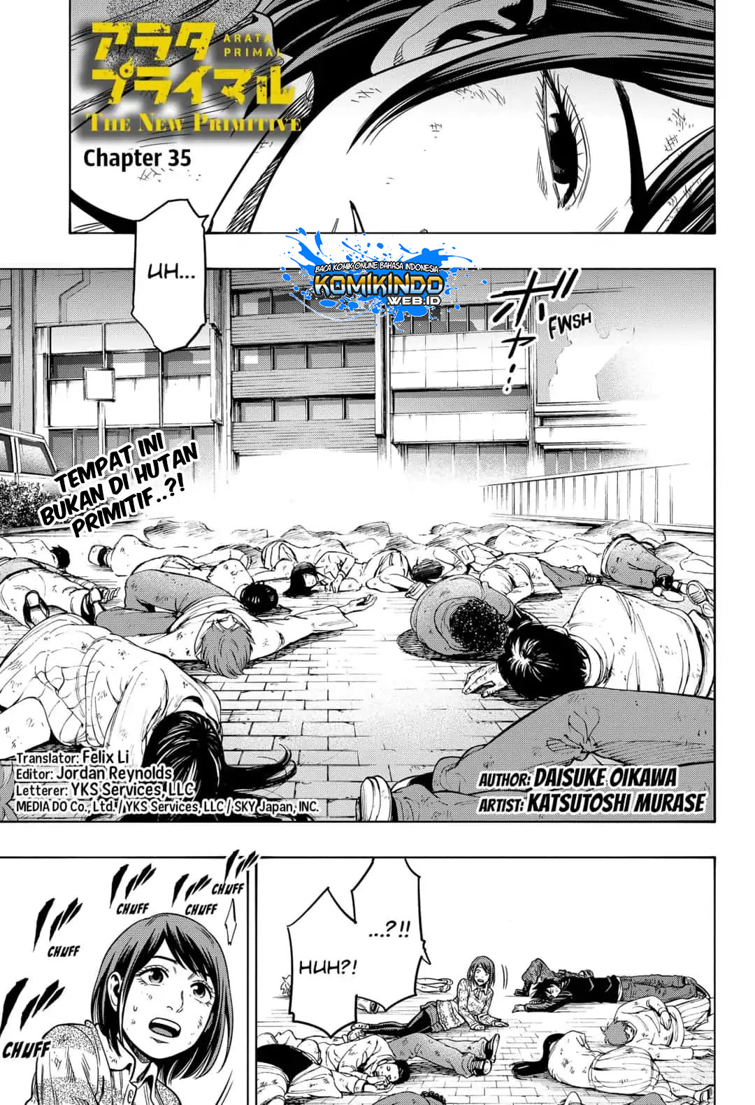 Arata Primal: The New Primitive Chapter 35 Gambar 2