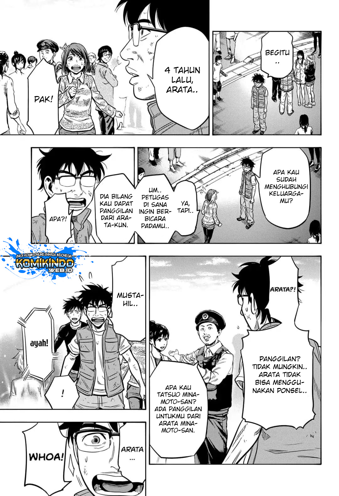 Arata Primal: The New Primitive Chapter 35 Gambar 6