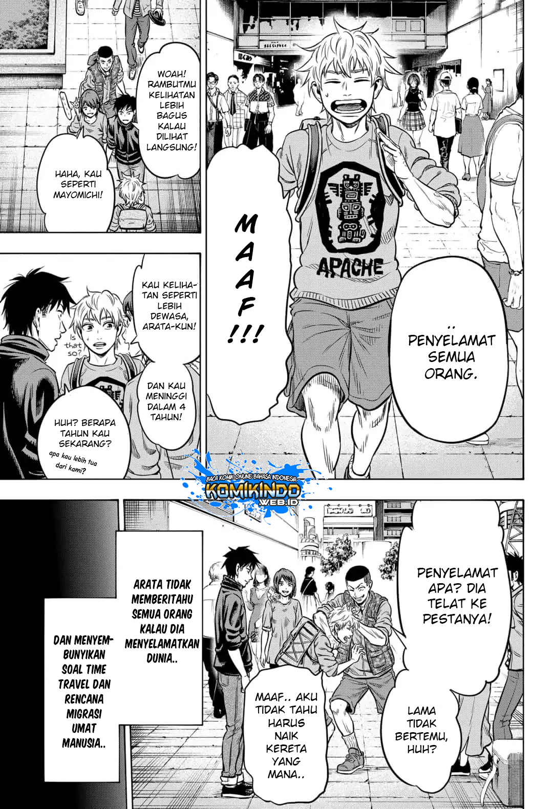 Arata Primal: The New Primitive Chapter 35 Gambar 16