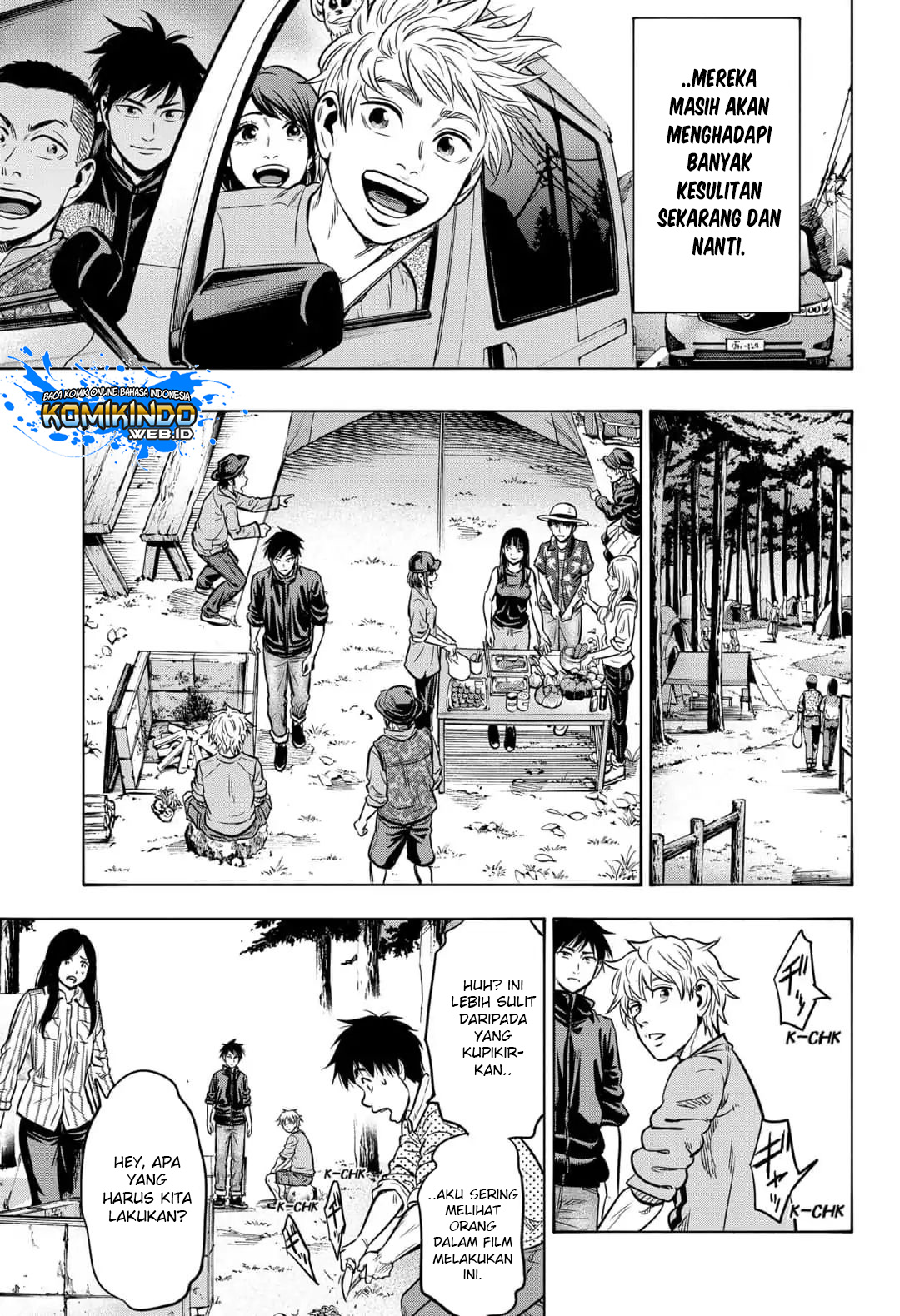 Arata Primal: The New Primitive Chapter 35 Gambar 18