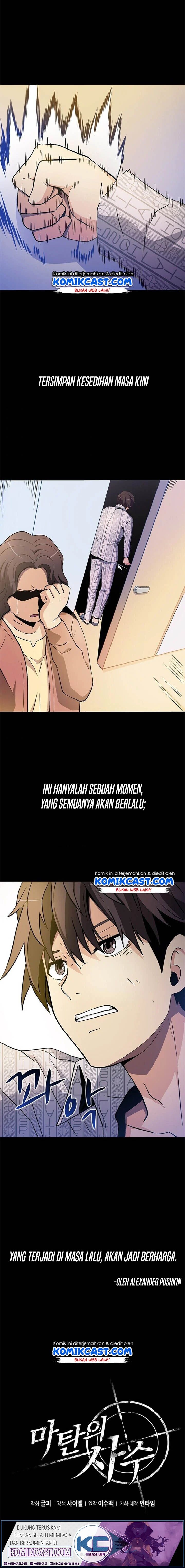 Arcane Sniper Chapter 01 Gambar 7