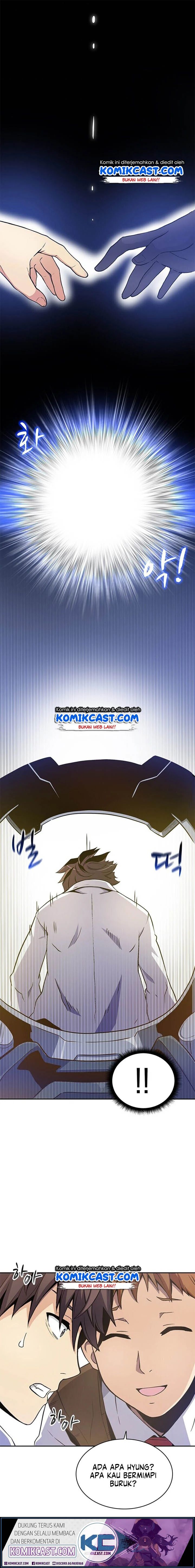 Arcane Sniper Chapter 01 Gambar 11