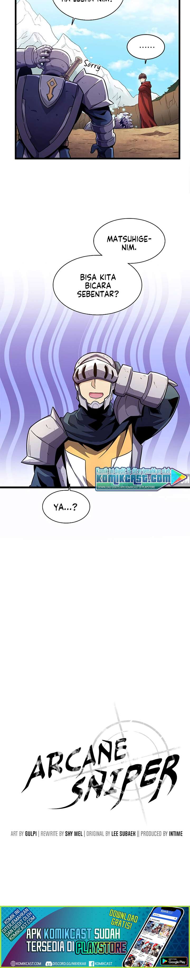 Arcane Sniper Chapter 35 Gambar 7
