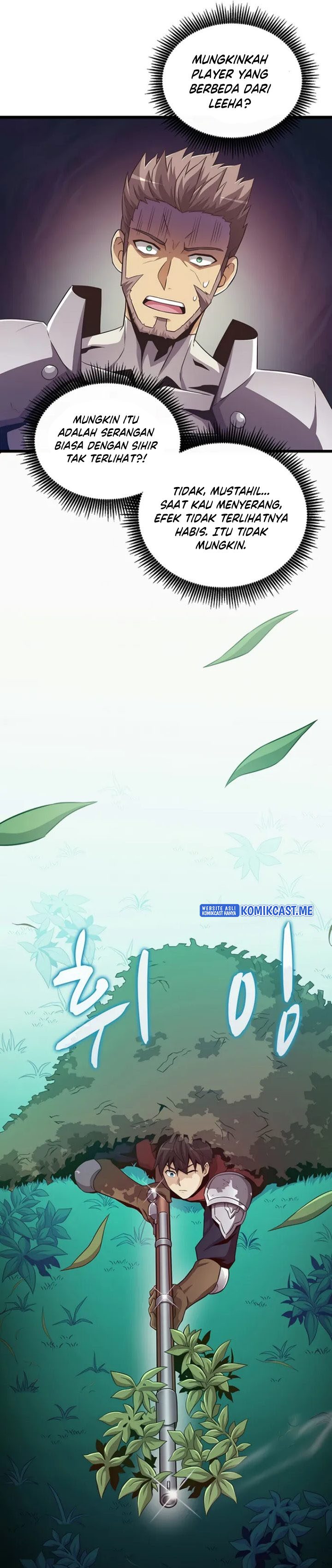 Arcane Sniper Chapter 65 Gambar 11