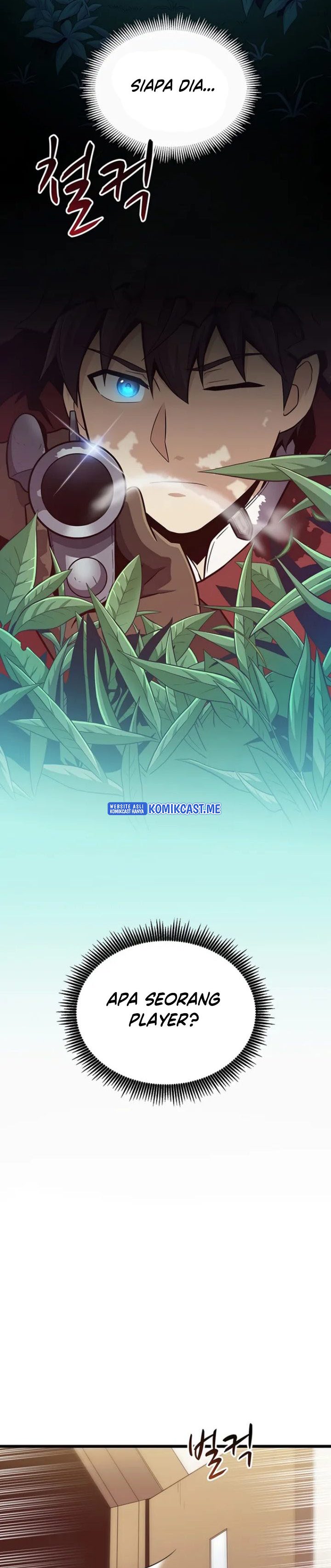 Arcane Sniper Chapter 65 Gambar 12