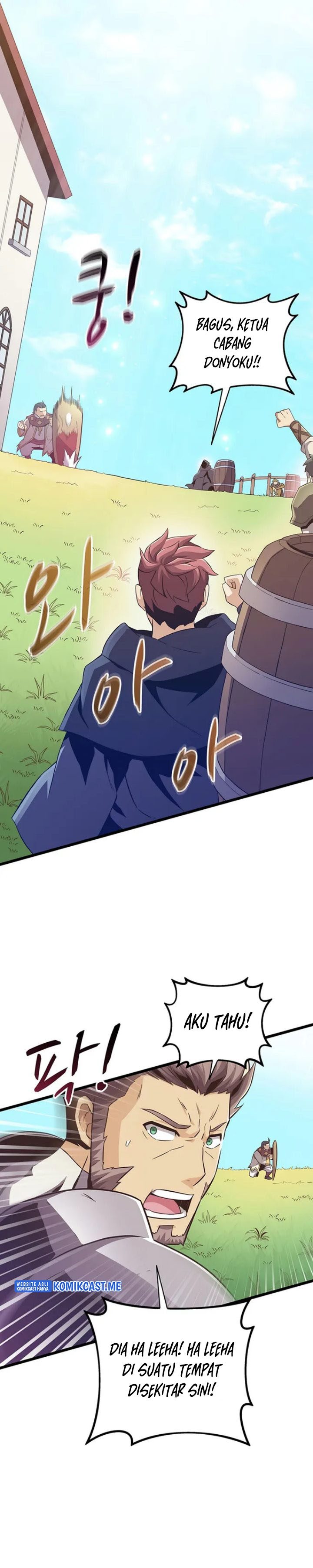 Arcane Sniper Chapter 65 Gambar 14