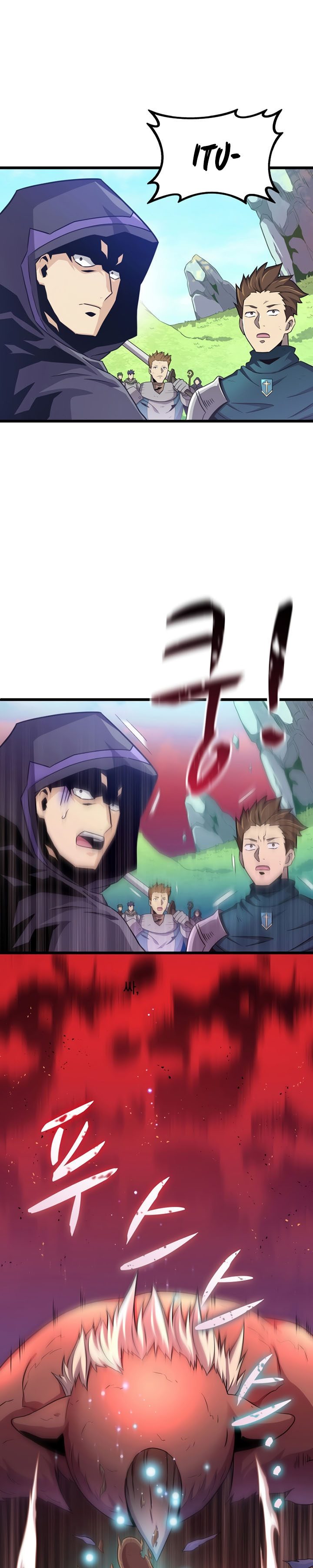 Arcane Sniper Chapter 100 Gambar 36