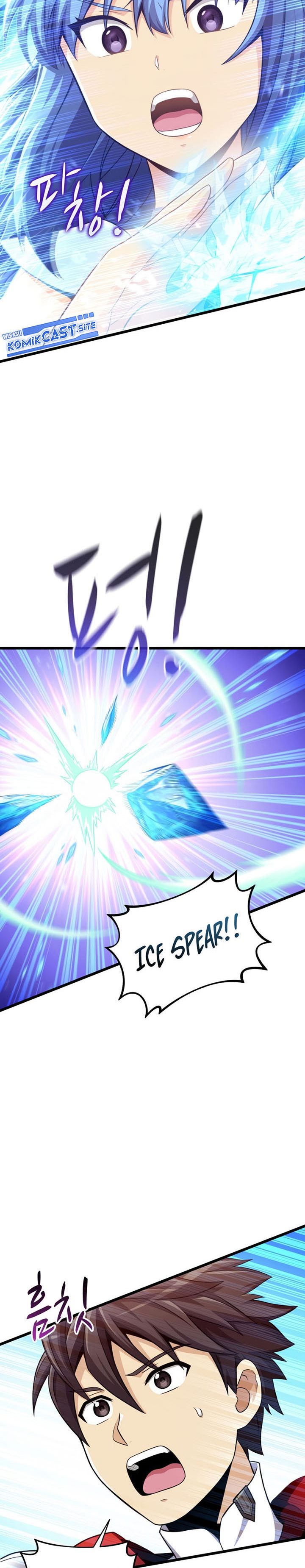 Arcane Sniper Chapter 105 Gambar 3